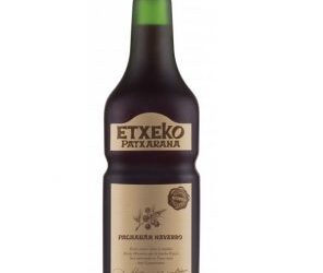 Pacharán Etxeko